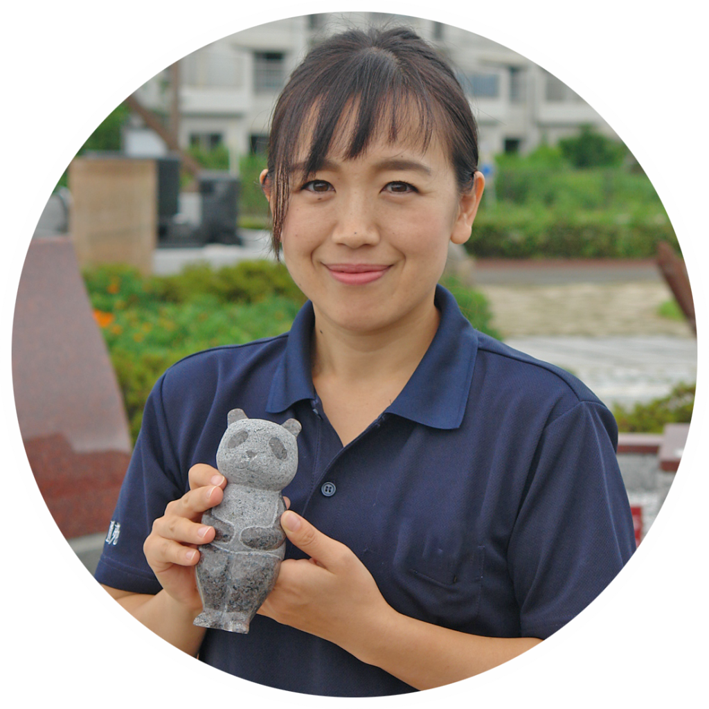 伊早坂さん