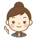 峰岸さん