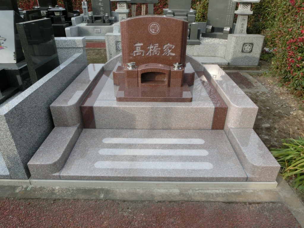 髙橋昌吾家