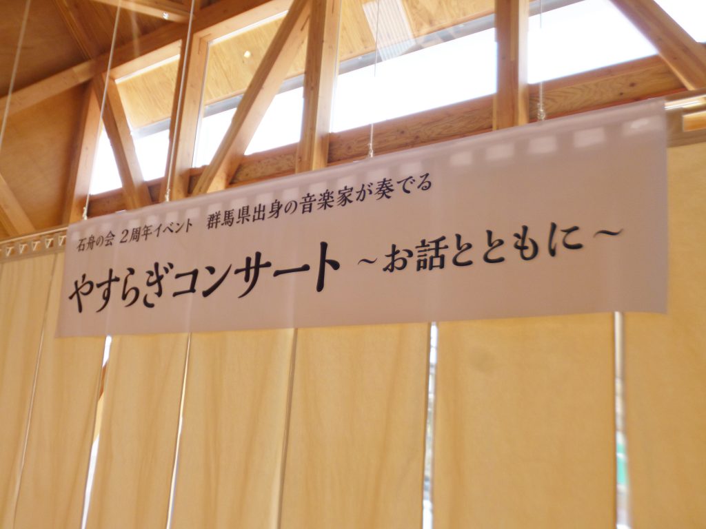 P1060266