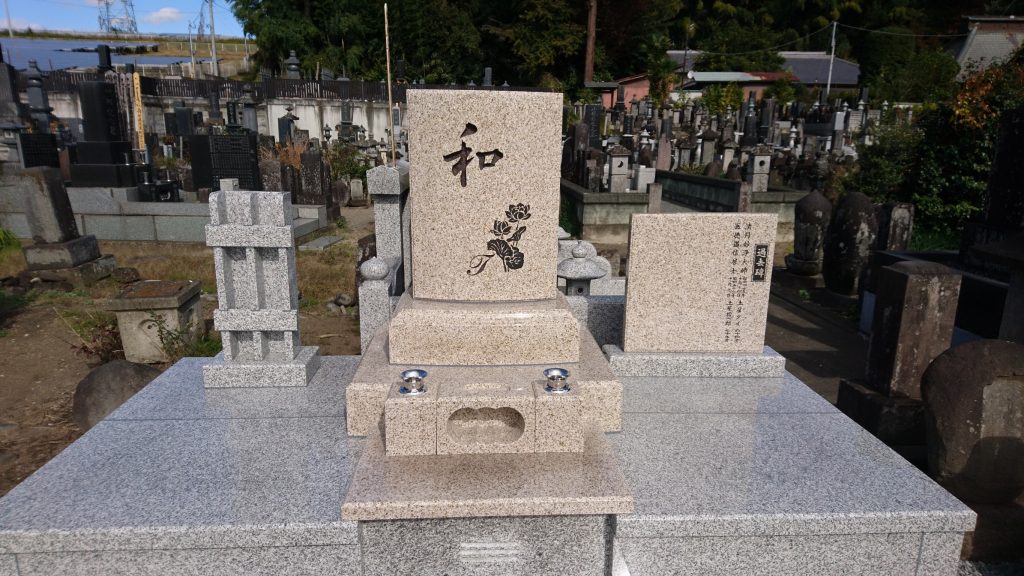 4.塚田三郎家